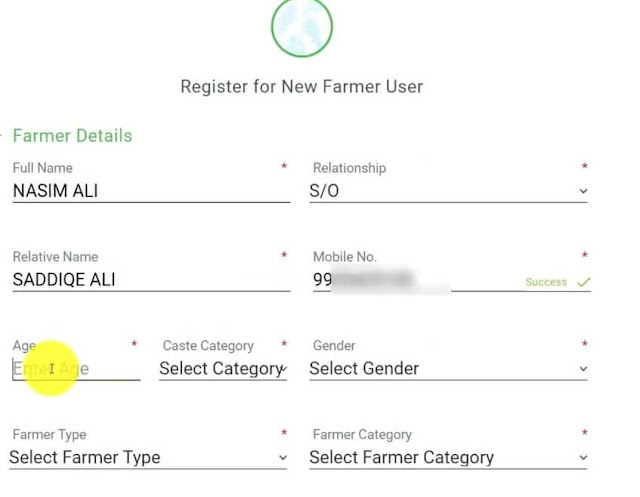 PMFBY new farmer user registration PMFBY new farmer user registration