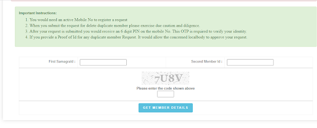 Request to Remove Duplicate Member SSSM ID Request to Remove Duplicate Member SSSM ID