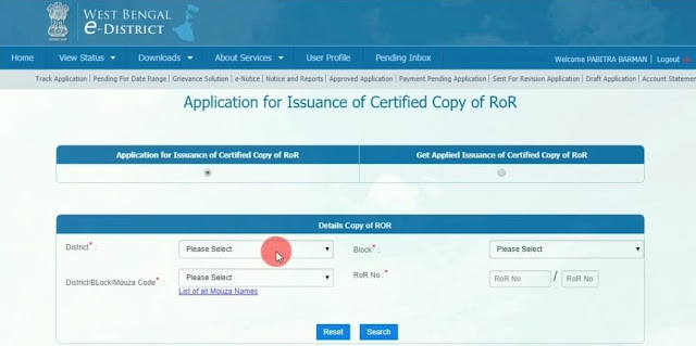 ROR Document - Banglarbhumi.gov.in 2020