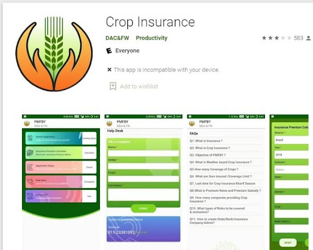 Pradhan Mantri Fasal Bima Yojana crop insurance app Pradhan Mantri Fasal Bima Yojana crop insurance app