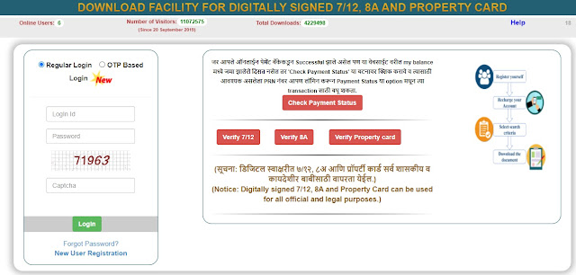 mahabhulekh online registration mahabhulekh online registration