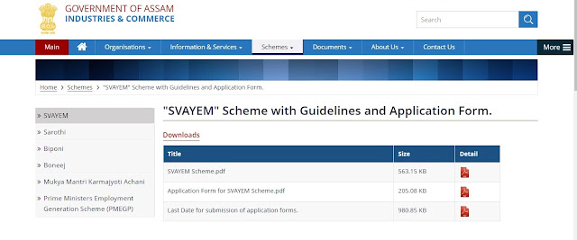 Swami Vivekananda Assam Youth Empowerment Scheme SVAYEM